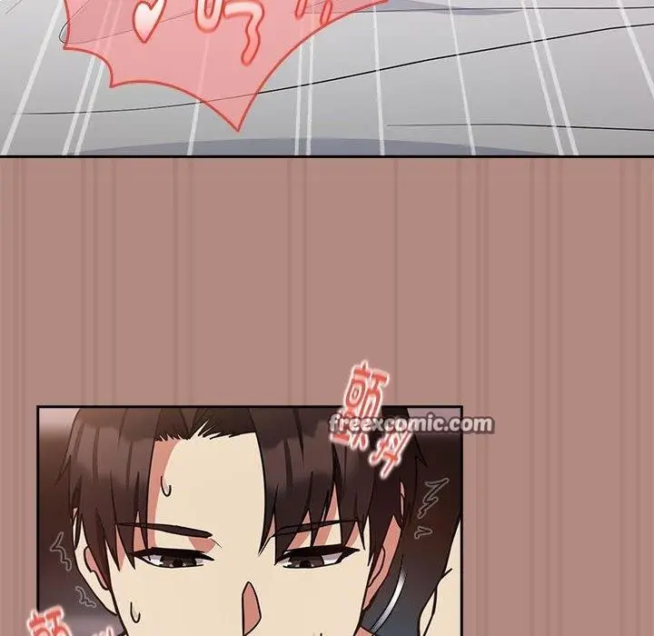 漫画《下班后的例行恋爱》第32话第16张图