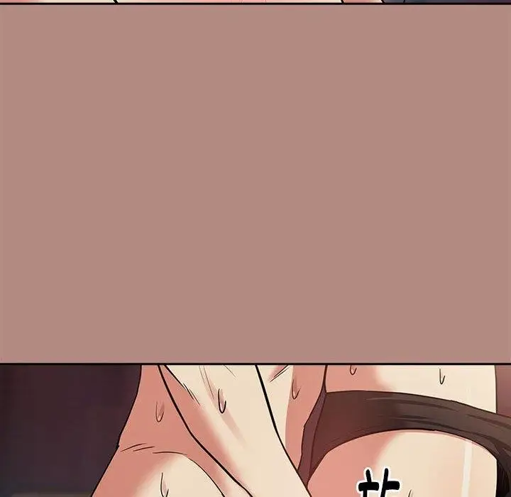 漫画《下班后的例行恋爱》第32话第47张图