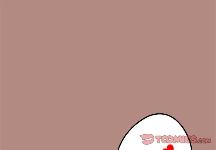 漫画《下班后的例行恋爱》第33话第3张图