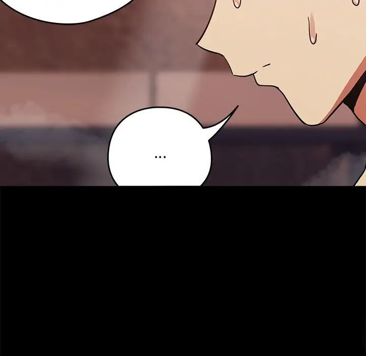 漫画《下班后的例行恋爱》第34话第22张图