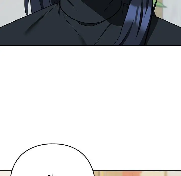 漫画《下班后的例行恋爱》第34话第84张图