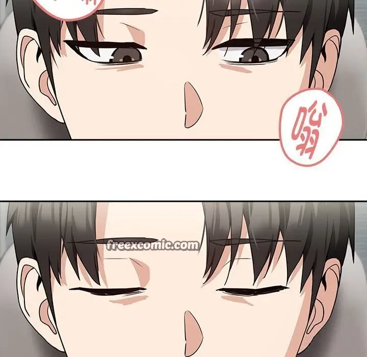 漫画《下班后的例行恋爱》第35话第32张图