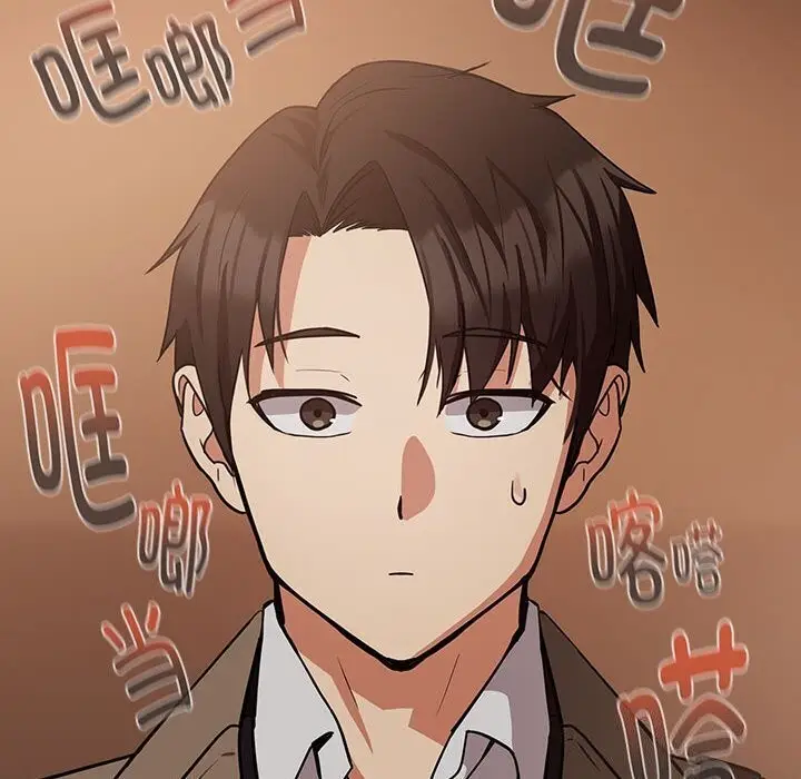 漫画《下班后的例行恋爱》第35话第41张图