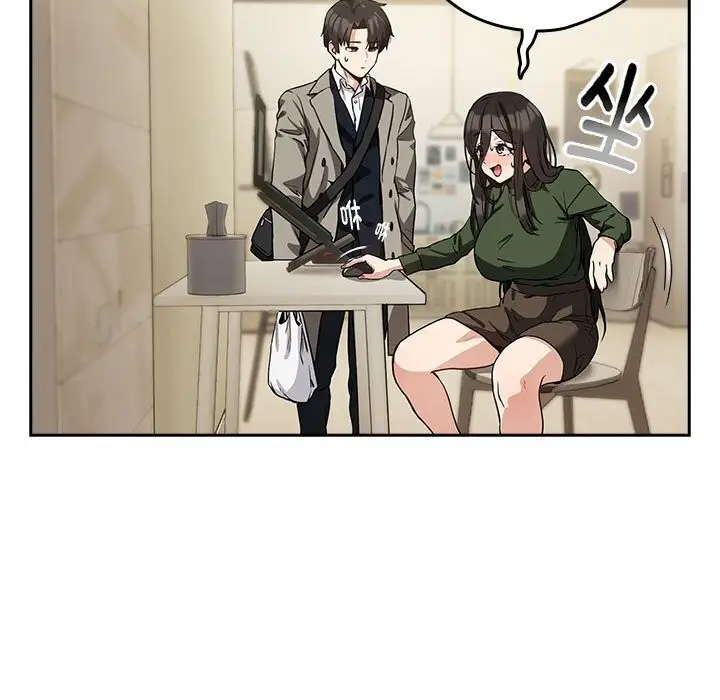 漫画《下班后的例行恋爱》第35话第57张图