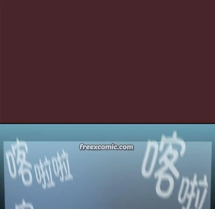 漫画《下班后的例行恋爱》第36话第80张图