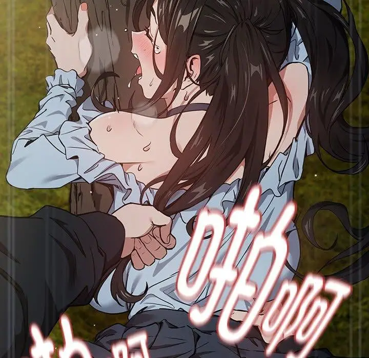 漫画《下班后的例行恋爱》第37话第107张图