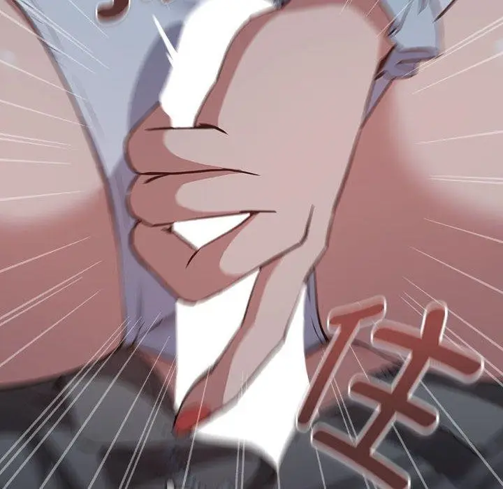 漫画《下班后的例行恋爱》第37话第12张图