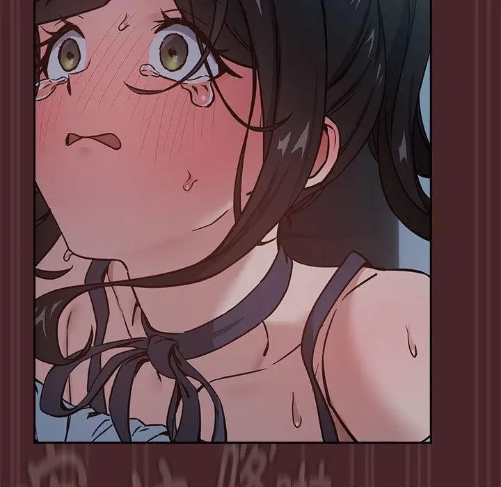 漫画《下班后的例行恋爱》第37话第58张图