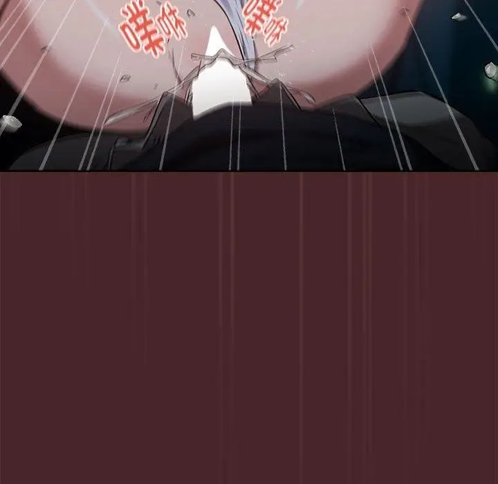 漫画《下班后的例行恋爱》第37话第67张图