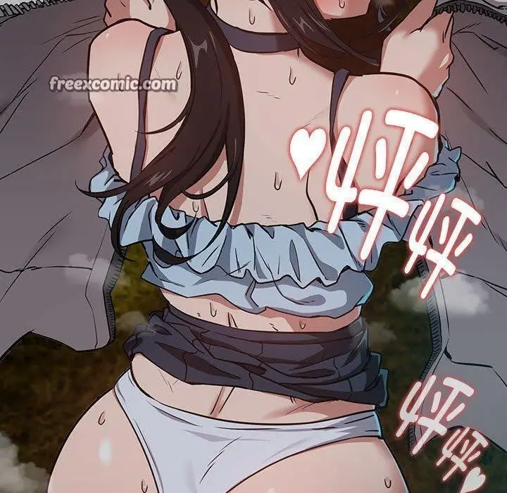 漫画《下班后的例行恋爱》第38话第80张图