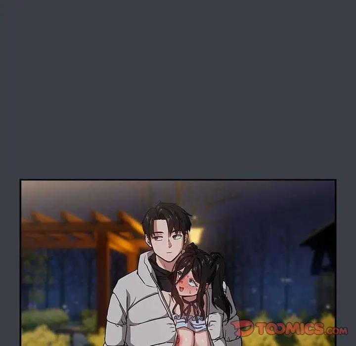 漫画《下班后的例行恋爱》第38话第92张图