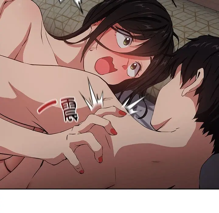 漫画《下班后的例行恋爱》第39话第24张图