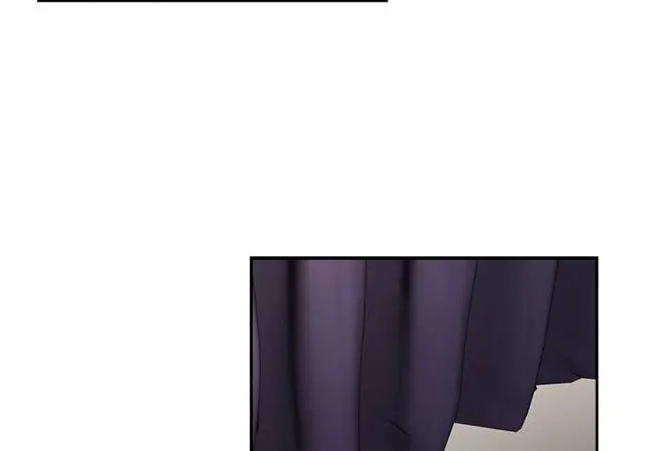漫画《下班后的例行恋爱》第39话第3张图