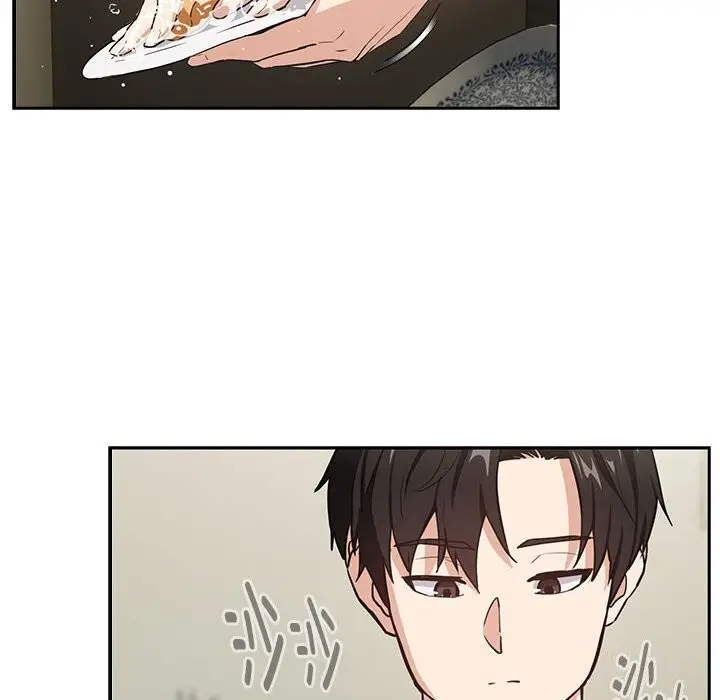 漫画《下班后的例行恋爱》第39话第45张图