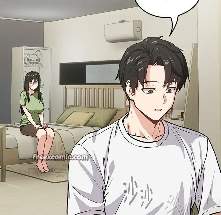 漫画《下班后的例行恋爱》第39话第48张图