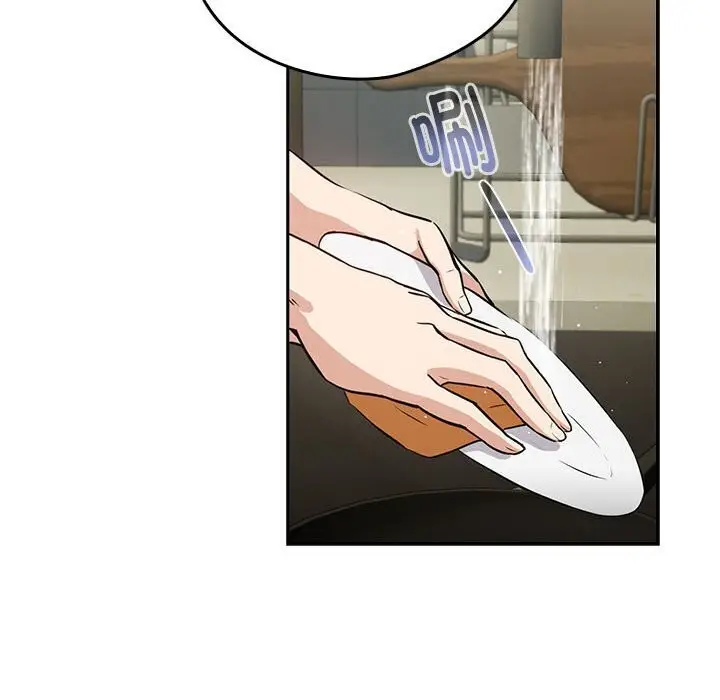 漫画《下班后的例行恋爱》第39话第57张图