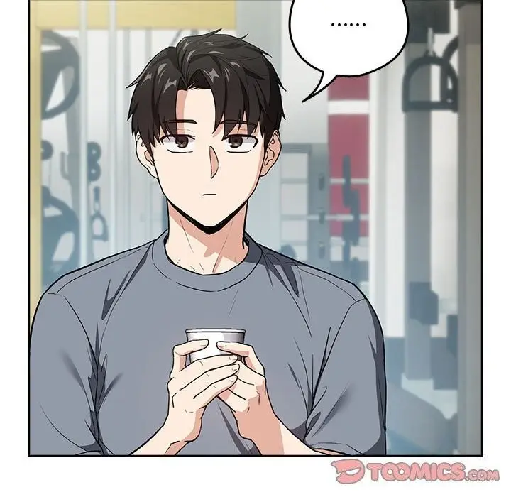 漫画《下班后的例行恋爱》第40话第42张图