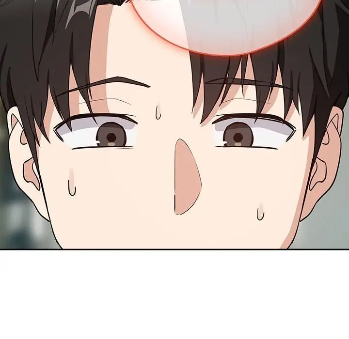 漫画《下班后的例行恋爱》第40话第75张图