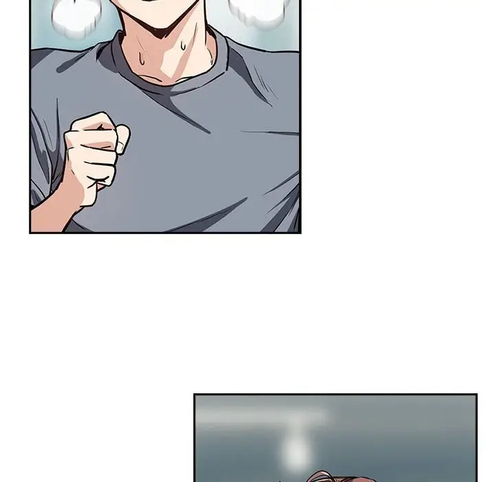 漫画《下班后的例行恋爱》第40话第8张图