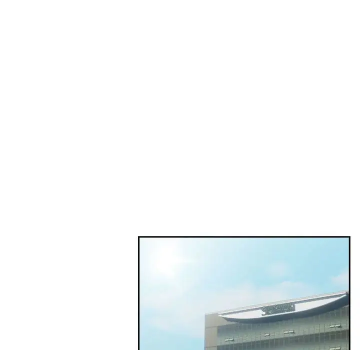 漫画《下班后的例行恋爱》第40话第81张图