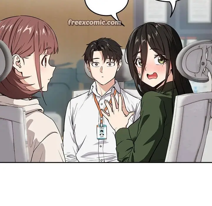 漫画《下班后的例行恋爱》第40话第96张图