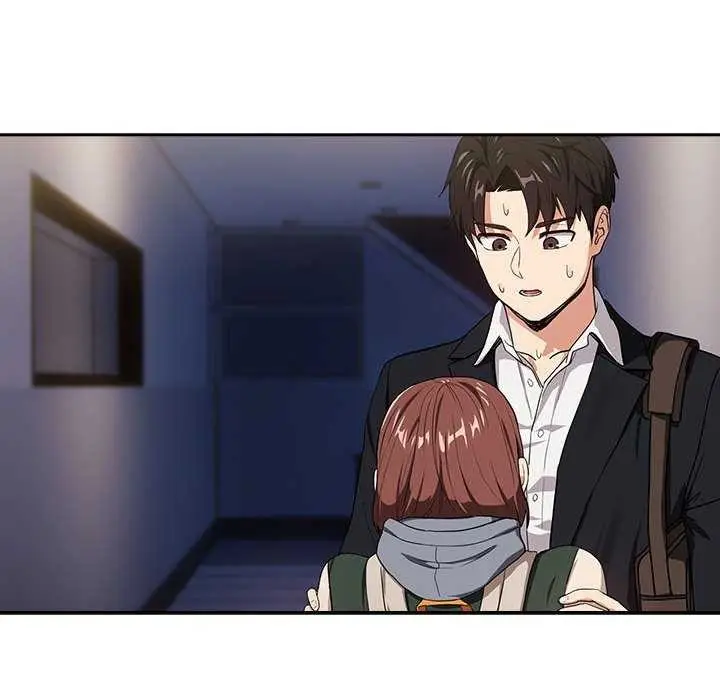 漫画《下班后的例行恋爱》第41话第110张图