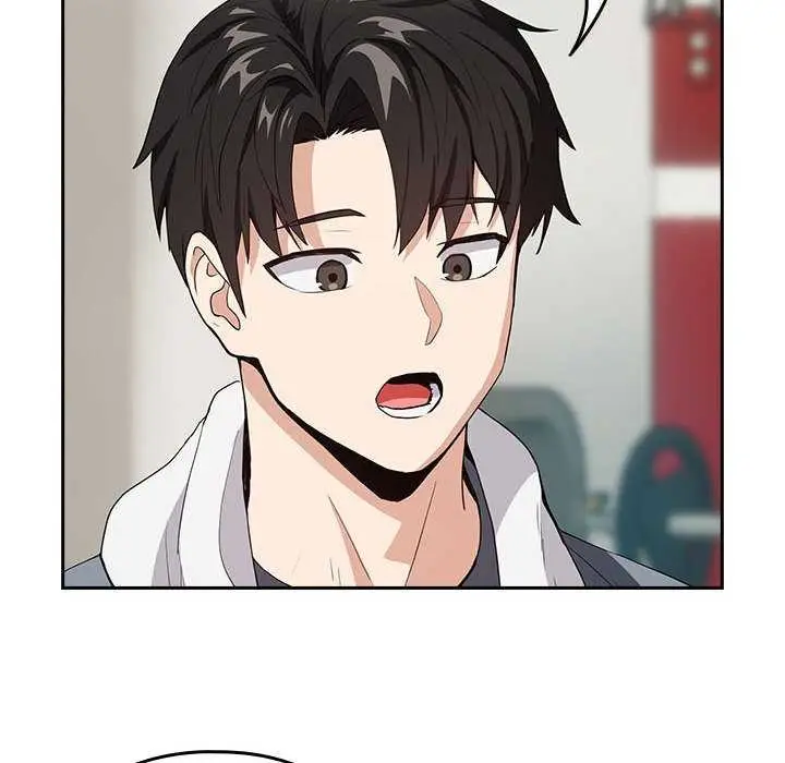 漫画《下班后的例行恋爱》第41话第12张图
