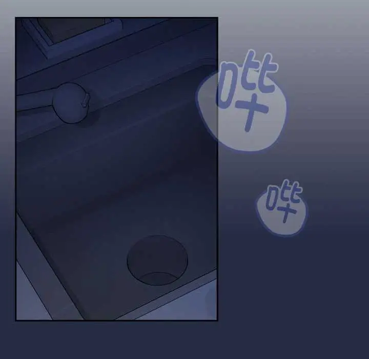 漫画《下班后的例行恋爱》第41话第125张图
