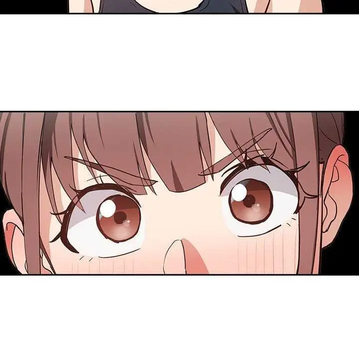 漫画《下班后的例行恋爱》第41话第20张图