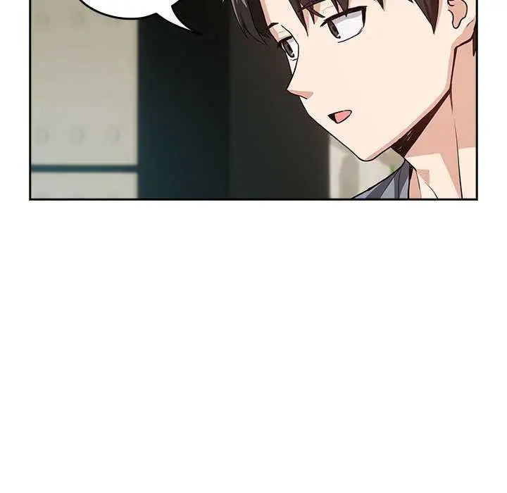 漫画《下班后的例行恋爱》第41话第25张图