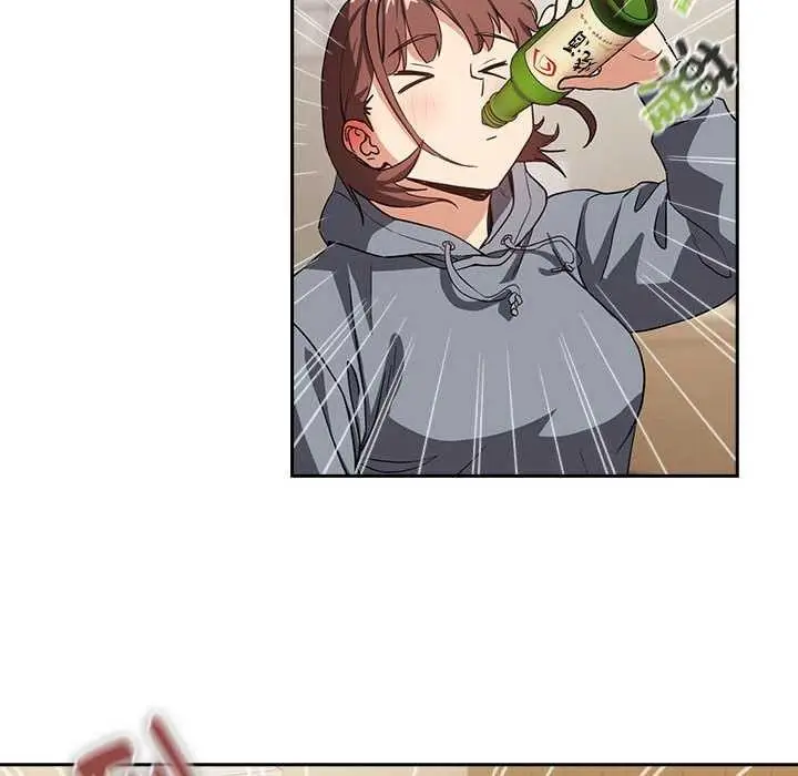 漫画《下班后的例行恋爱》第41话第43张图