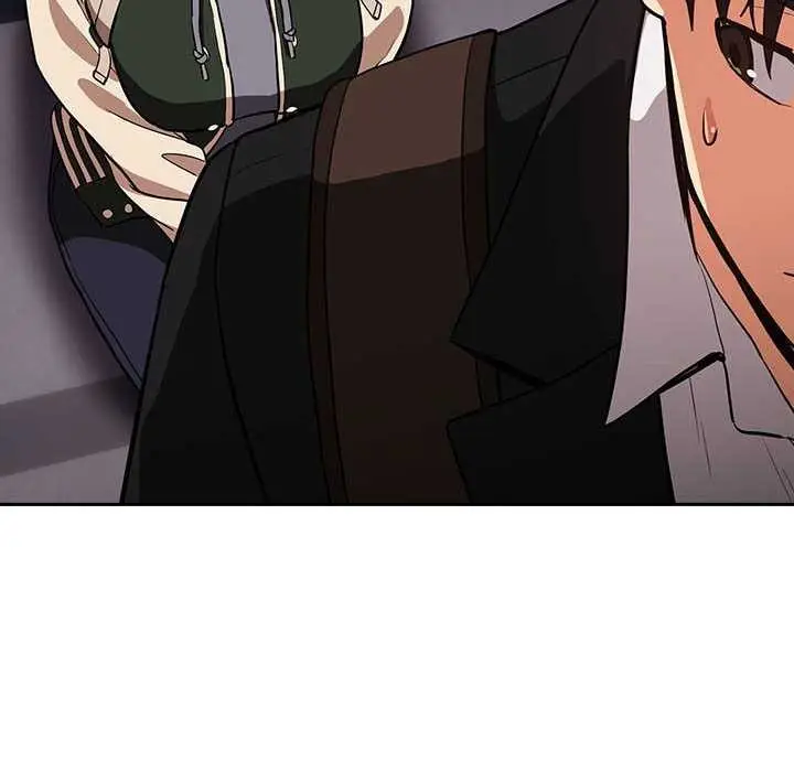 漫画《下班后的例行恋爱》第41话第89张图