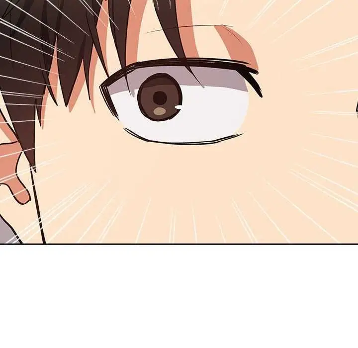 漫画《下班后的例行恋爱》第41话第95张图
