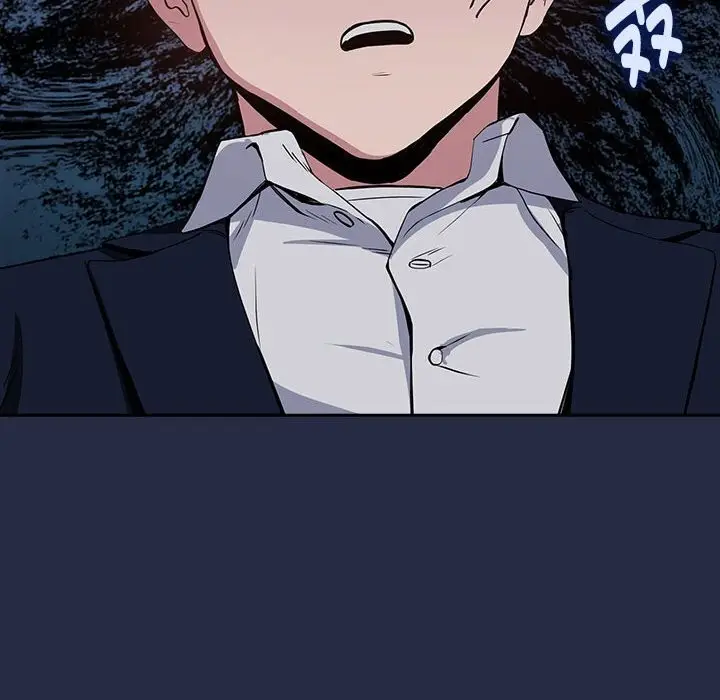 漫画《下班后的例行恋爱》第42话第54张图