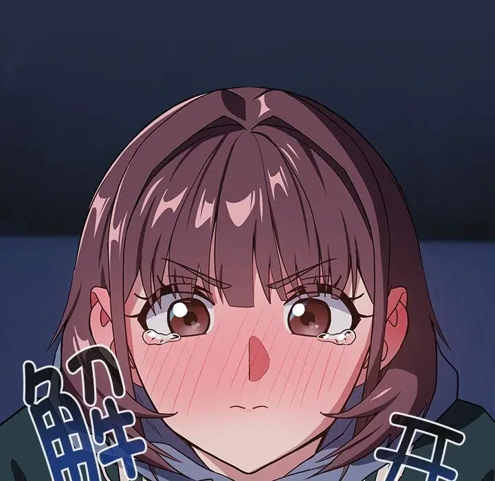 漫画《下班后的例行恋爱》第42话第63张图