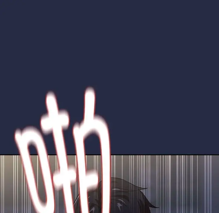 漫画《下班后的例行恋爱》第43话第35张图