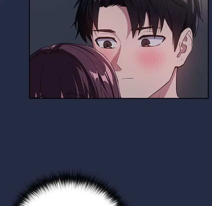 漫画《下班后的例行恋爱》第43话第45张图