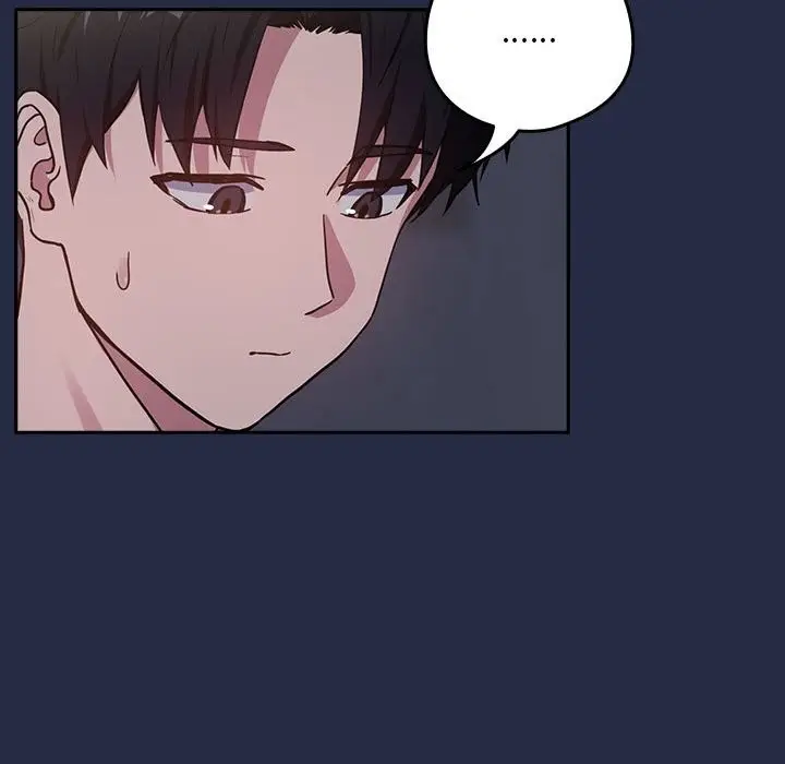 漫画《下班后的例行恋爱》第43话第54张图