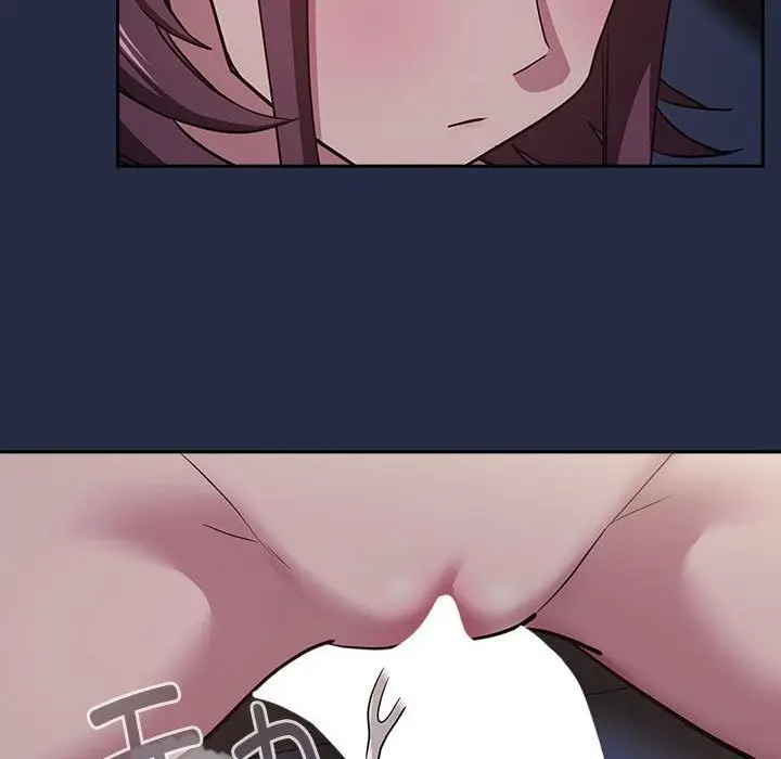 漫画《下班后的例行恋爱》第43话第61张图
