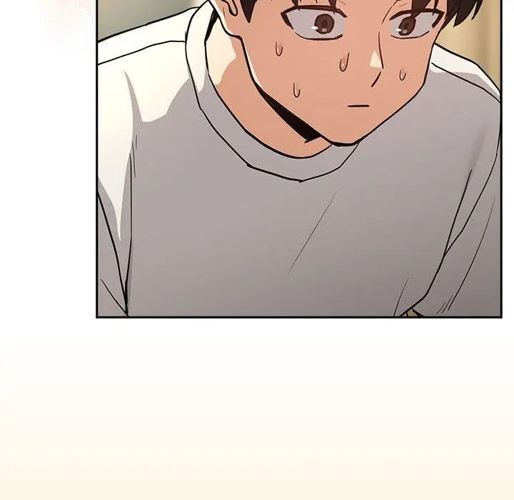 漫画《下班后的例行恋爱》第44话第120张图