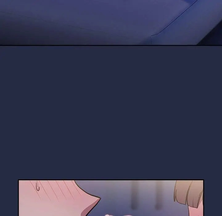 漫画《下班后的例行恋爱》第44话第17张图
