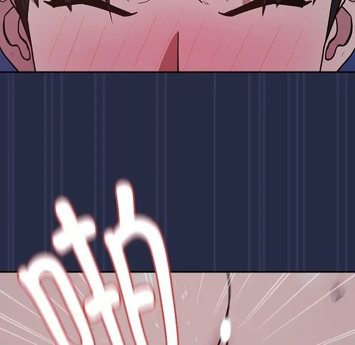 漫画《下班后的例行恋爱》第44话第35张图