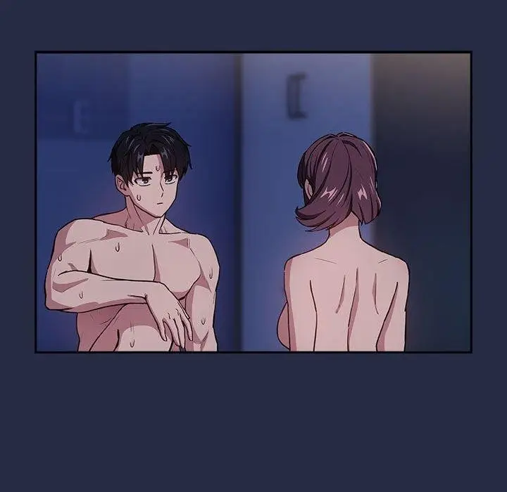 漫画《下班后的例行恋爱》第44话第61张图