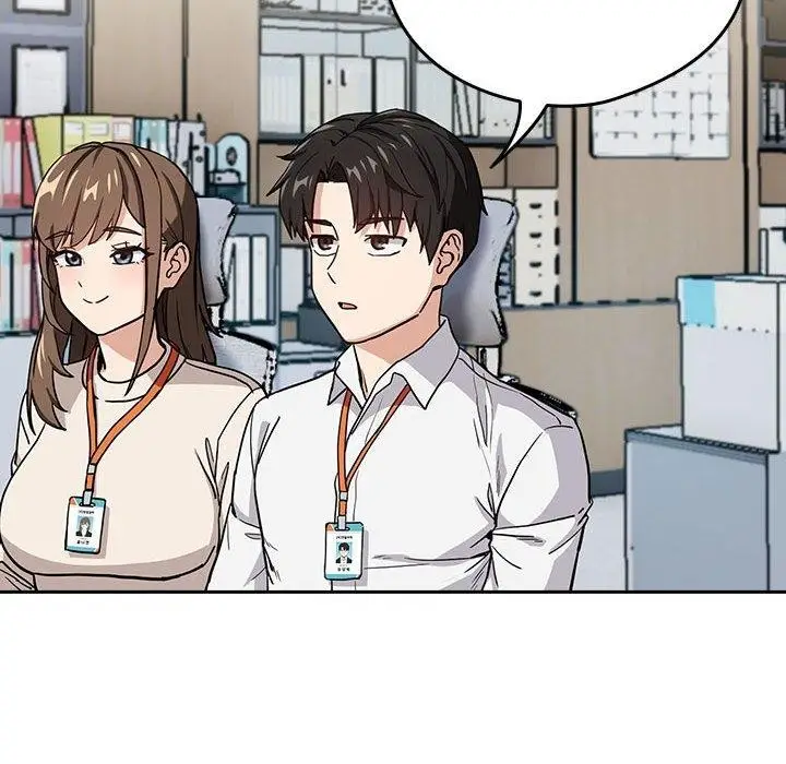 漫画《下班后的例行恋爱》第44话第77张图