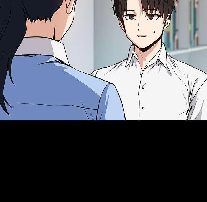 漫画《下班后的例行恋爱》第45话第17张图