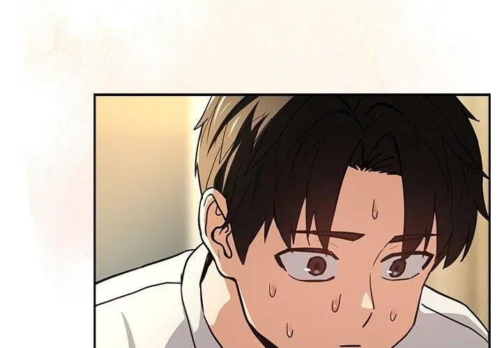漫画《下班后的例行恋爱》第45话第4张图