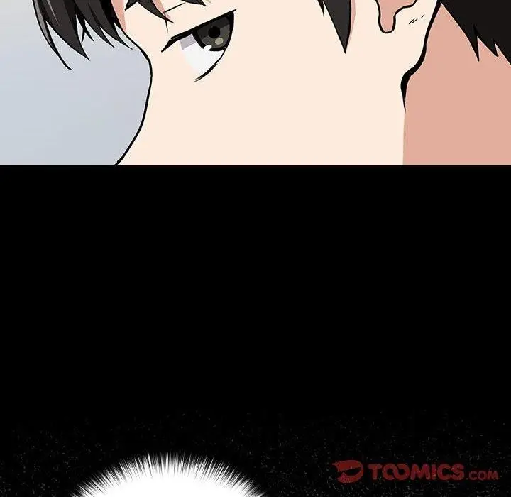 漫画《下班后的例行恋爱》第45话第44张图