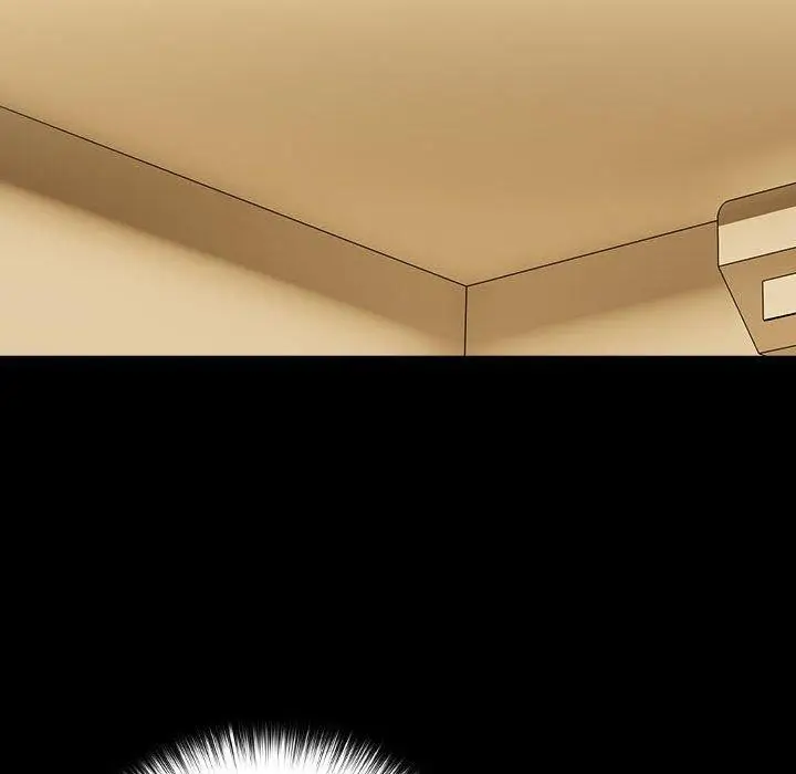 漫画《下班后的例行恋爱》第45话第59张图