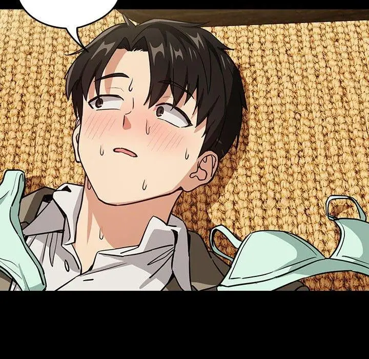 漫画《下班后的例行恋爱》第45话第99张图