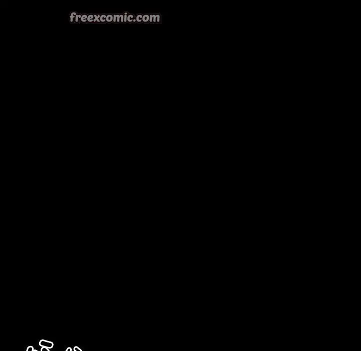 漫画《下班后的例行恋爱》第46话第16张图